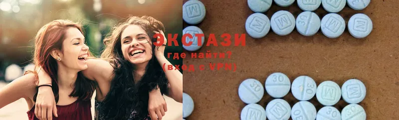 купить   Дмитриев  Ecstasy 280 MDMA 